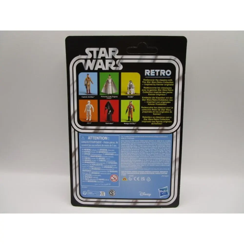 Hasbro star wars